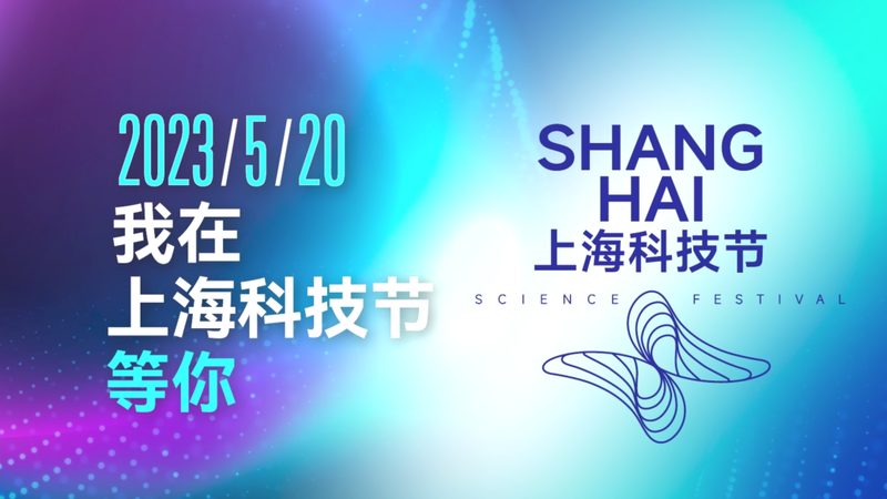 高新技术企业认定：哪些企业类型通过率高？**
