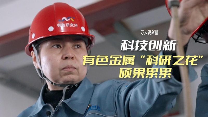 智慧解决方案安装费用：揭秘企业数字化转型的成本考量